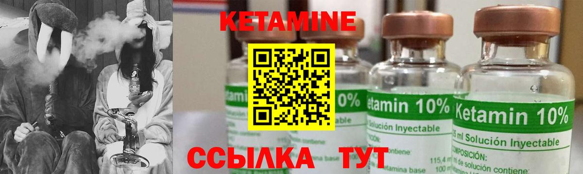 Бошки Шишки  Вход с VPN  Губкин  Мефедрон  ГАШИШ  Меф   ЭКСТАЗИ 