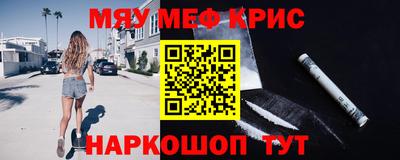 Альфа ПВП Балаково