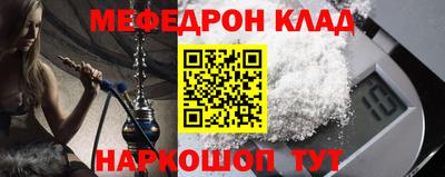 Альфа ПВП Балаково