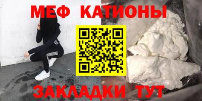 Альфа ПВП Балаково