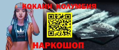 Альфа ПВП Балаково
