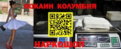 Альфа ПВП Балаково