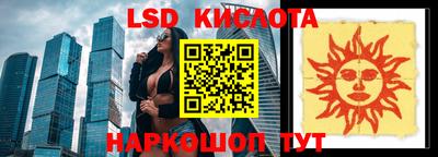 амфетамин Конаково