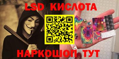Альфа ПВП Балаково