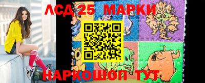 мефедрон мука Балашиха