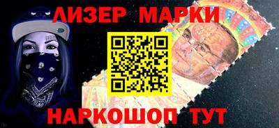 МДМА Балахна