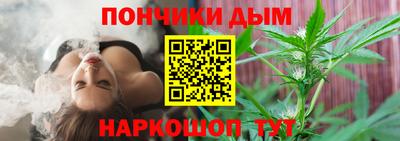 Альфа ПВП Балаково