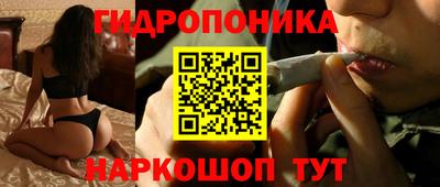 МДМА Балахна