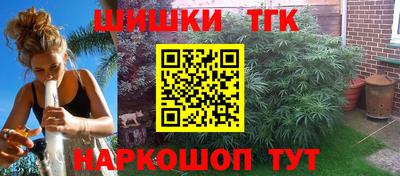МДМА Балахна