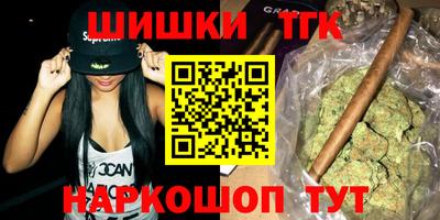 мефедрон мука Балашиха
