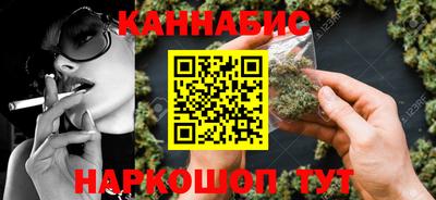 Альфа ПВП Балаково