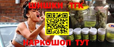 мефедрон мука Балашиха