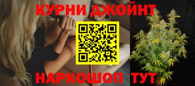 мефедрон мука Балашиха
