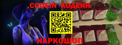 мефедрон мука Балашиха
