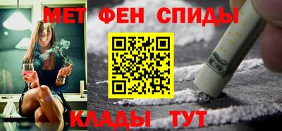 Альфа ПВП Балаково