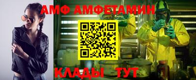 мефедрон мука Балашиха
