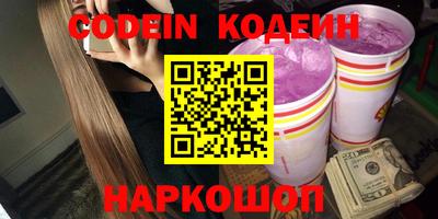 Альфа ПВП Балаково