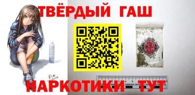 мефедрон мука Балашиха