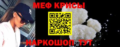 Альфа ПВП Балаково