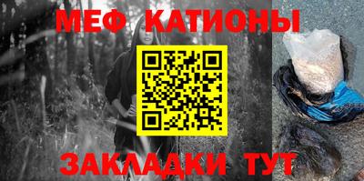 прущая мука Коммунар
