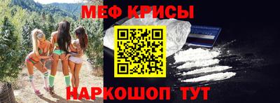 Альфа ПВП Балаково