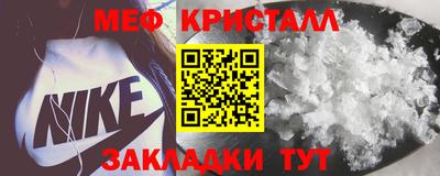 Альфа ПВП Балаково